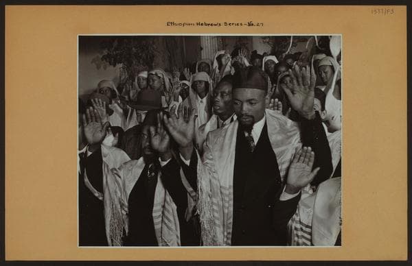 Ethiopian Hebrews Series, No. 27., 1940