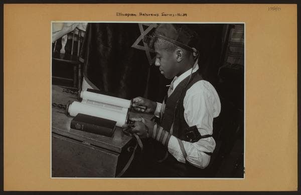 Ethiopian Hebrews Series, No. 39., 1940
