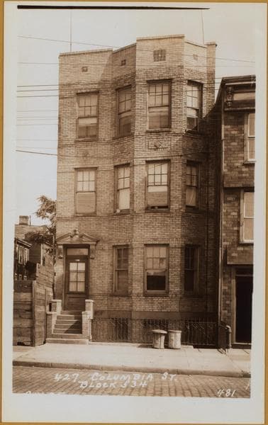 Brooklyn: Columbia Street - State Street